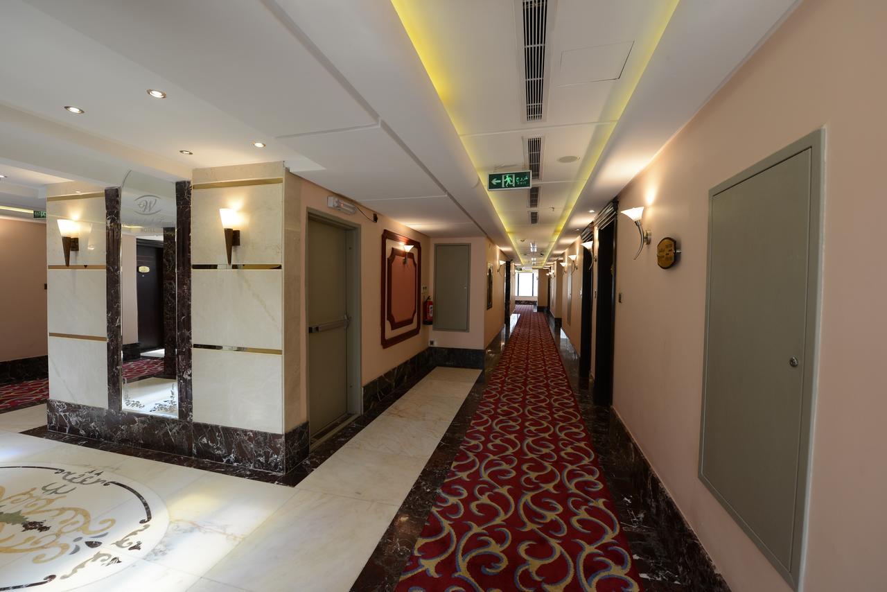 Hotel Al Waleed Tower Mekka