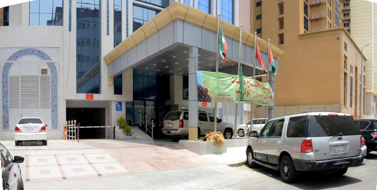 Al Waleed Tower Mekka