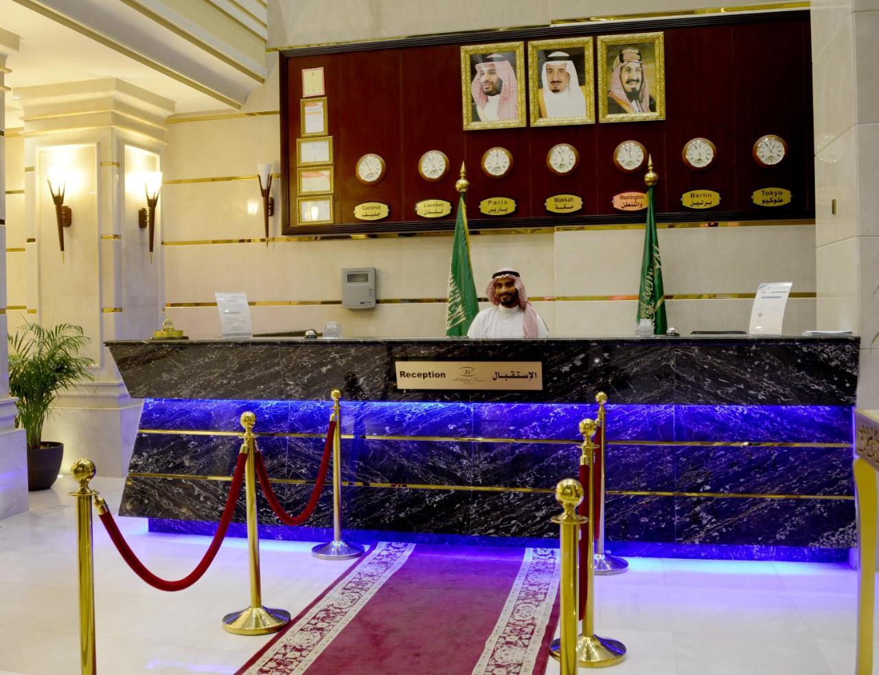 Al Waleed Tower 3* Mekka