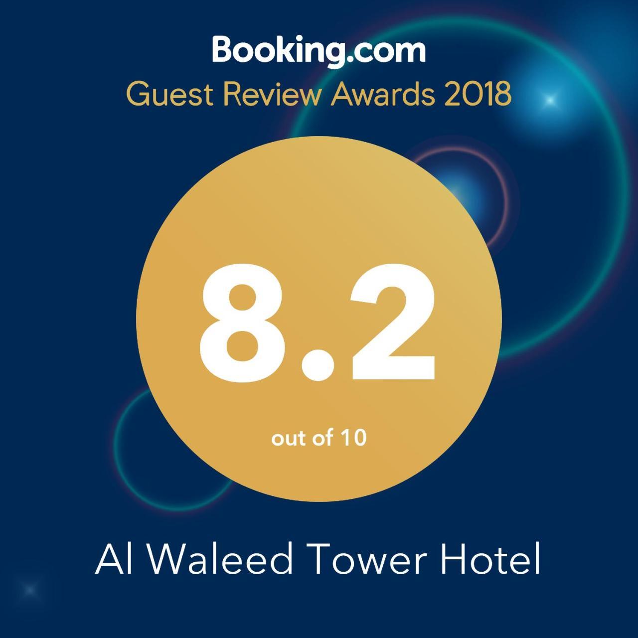 Al Waleed Tower 3* Mekka
